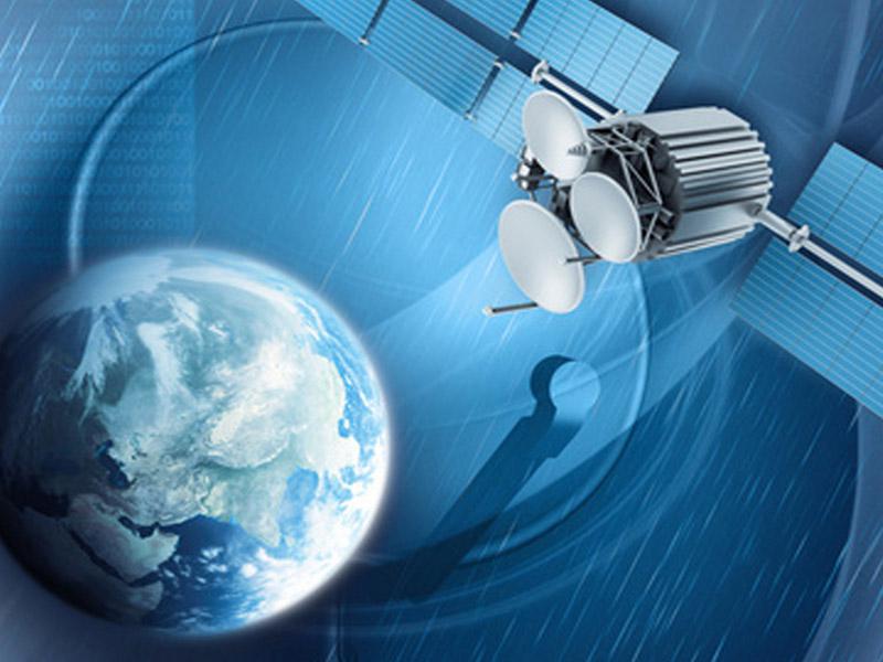 Системы спутниковой связи